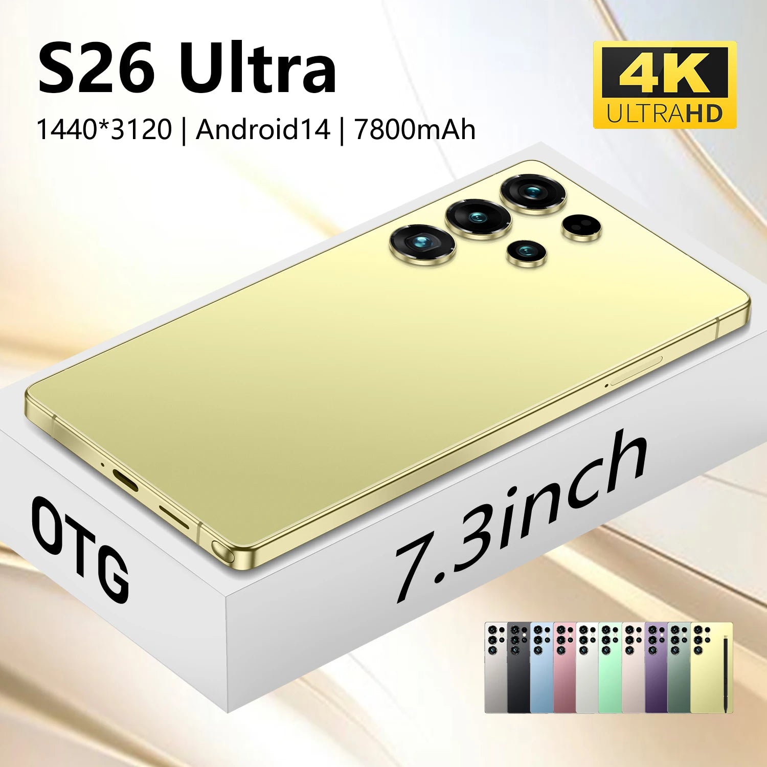 S26 Ultra smartphone with 7.3 inch display, 22GB RAM, 1TB storage, and 5G connectivity viewed from second angle.