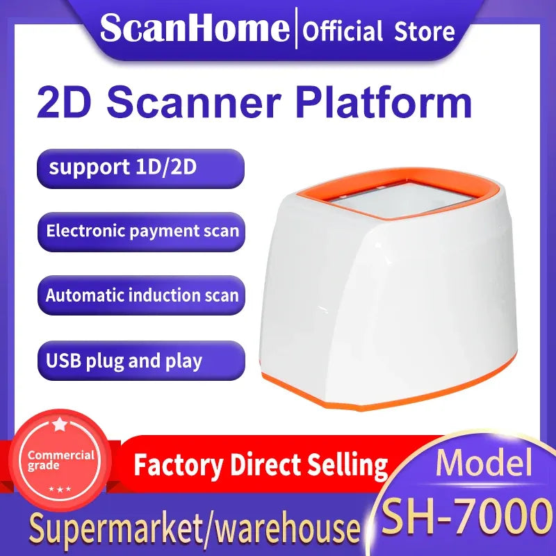 2D barcode scanner platform with white body and orange top ring, desktop use
