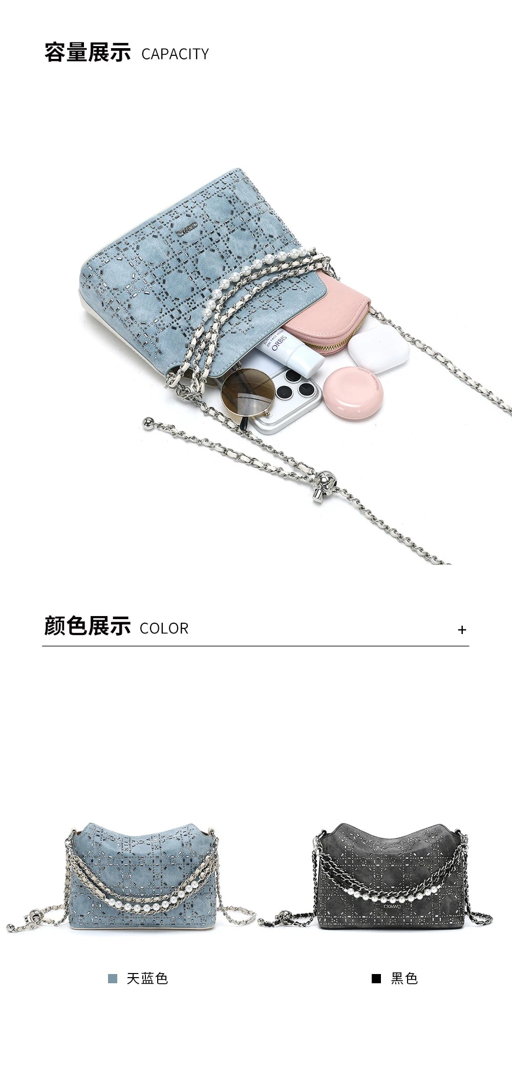 Luxury Rhinestone Grid Designer Bags Women Crossbody Bag Soft Denim Texture Adjustable Ball Chain Hobo Handbags for Party