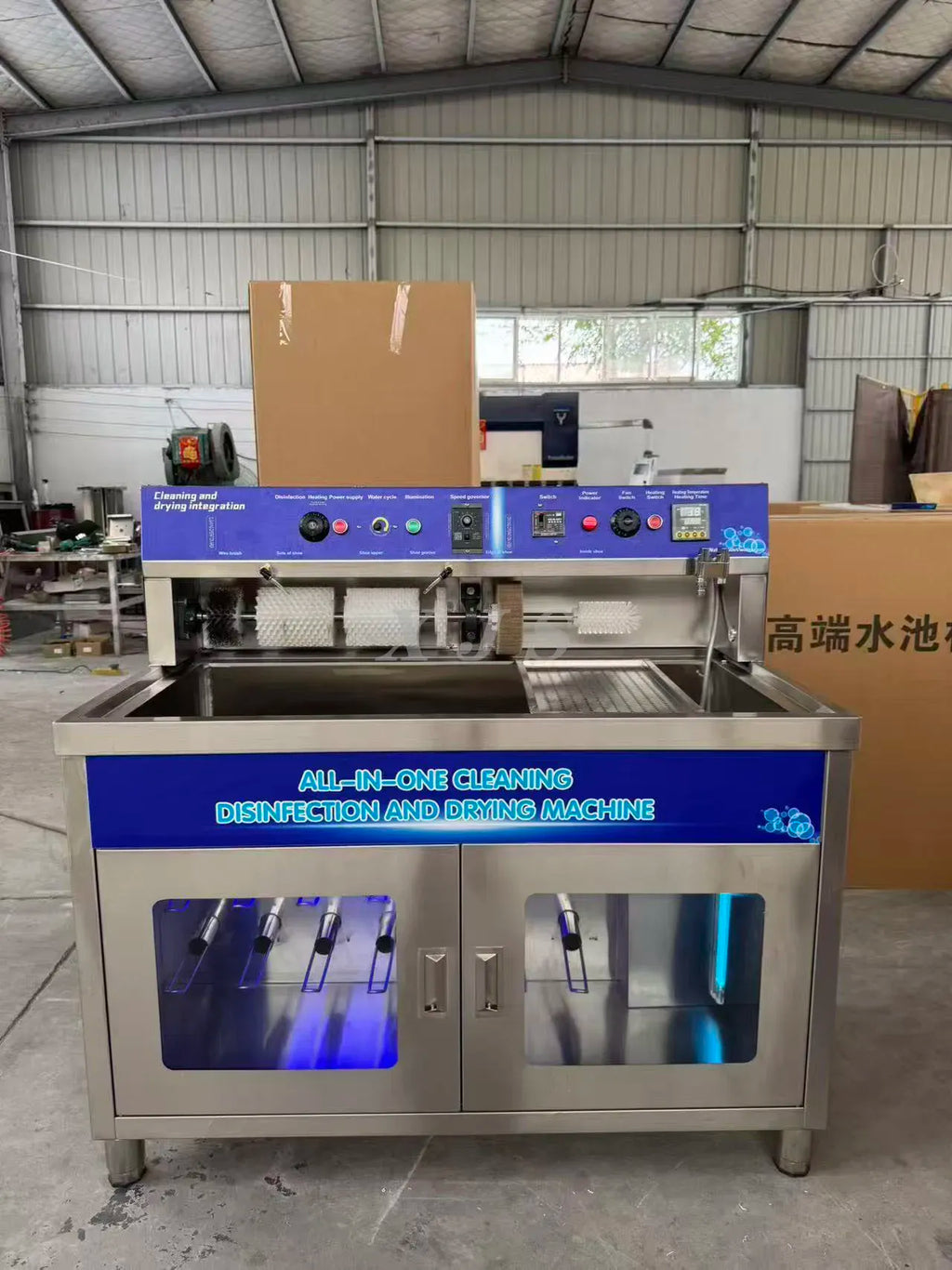 Commercial Shoe Washer Dryer Combo with UV Sterilization