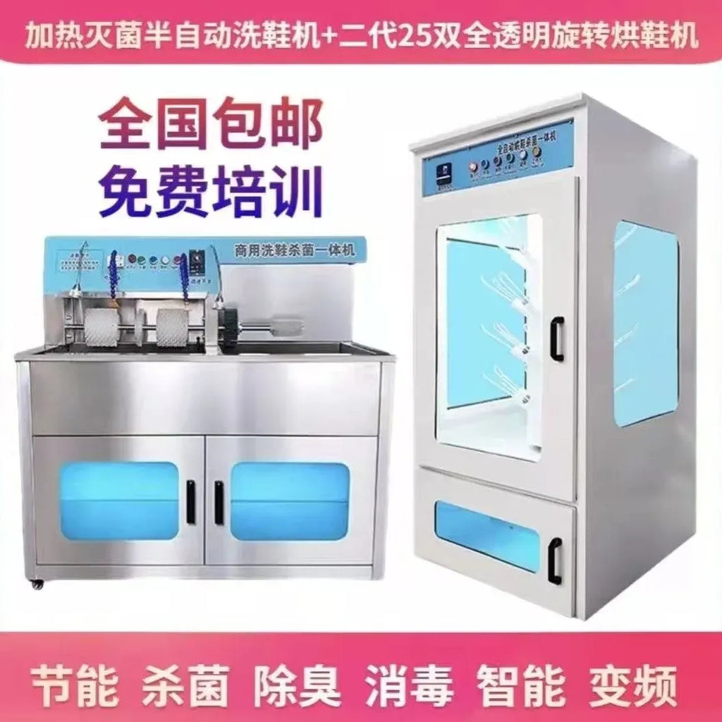 Commercial Shoe Washing Machine and Sneakers Dryer with Floor Mounting