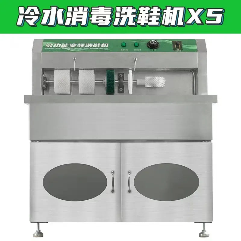 Commercial Shoe Washing and Drying Machine with Steam and Touch Control