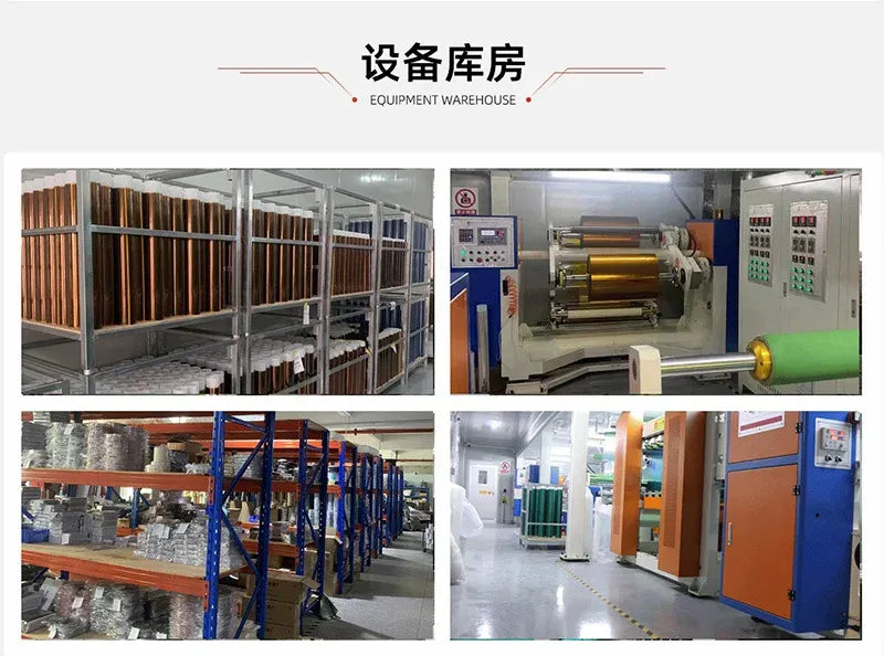 Warehouse storage racks filled with brown rolls of heat-resistant adhesive tape