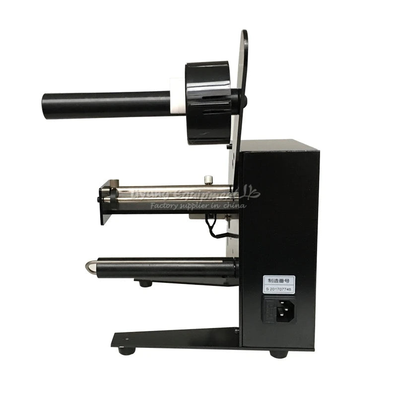 AL1150D Automatic Label Dispenser Dispensers Machine AL-1150D Device Sticker