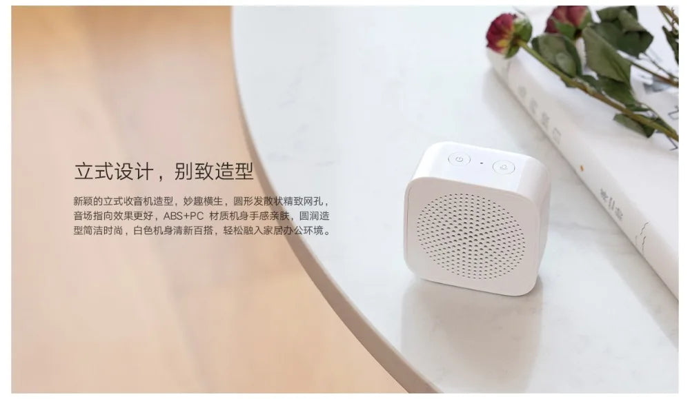 MIJIA XiaoAi Portable Speaker Bluetooth 5.0 Wireless Connection Mini Speaker Charging Speaker Work with Xiaoai Student