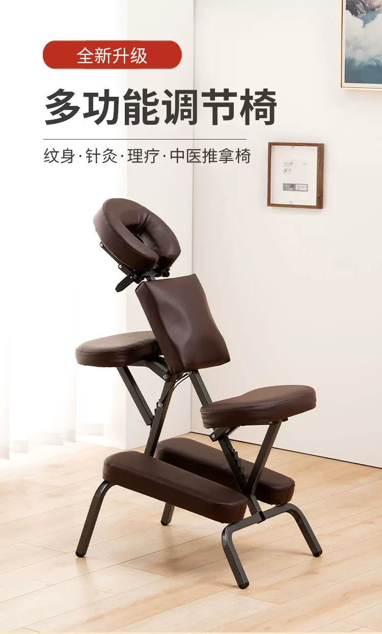 Portable Massage Chair - Adjustable Folding Seat for Wellness Massage Chairs Tidesmit