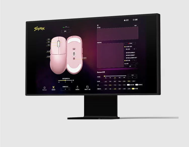 Scyrox V8/V8S Gaming Mouse Wireless 36g Lightweight 8K Polling PAW3950 Sensor Ergonomic FPS Esports Peripheral PC Mouse
