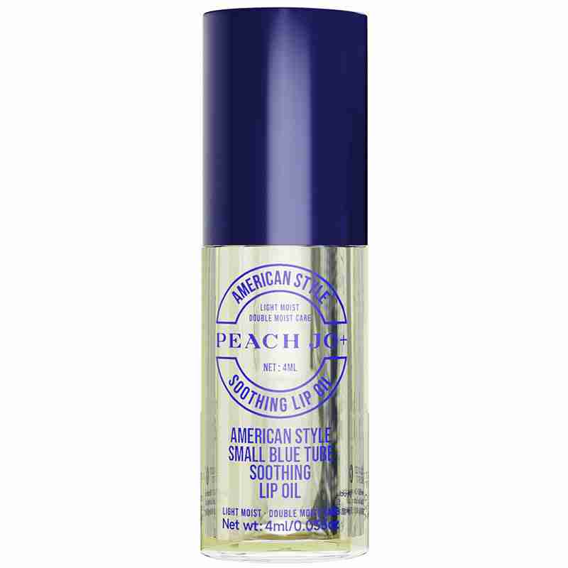 Dark Lip Lightening Serum - Exfoliating Lip Repair Balm by Tidesmit Lip Care Tidesmit