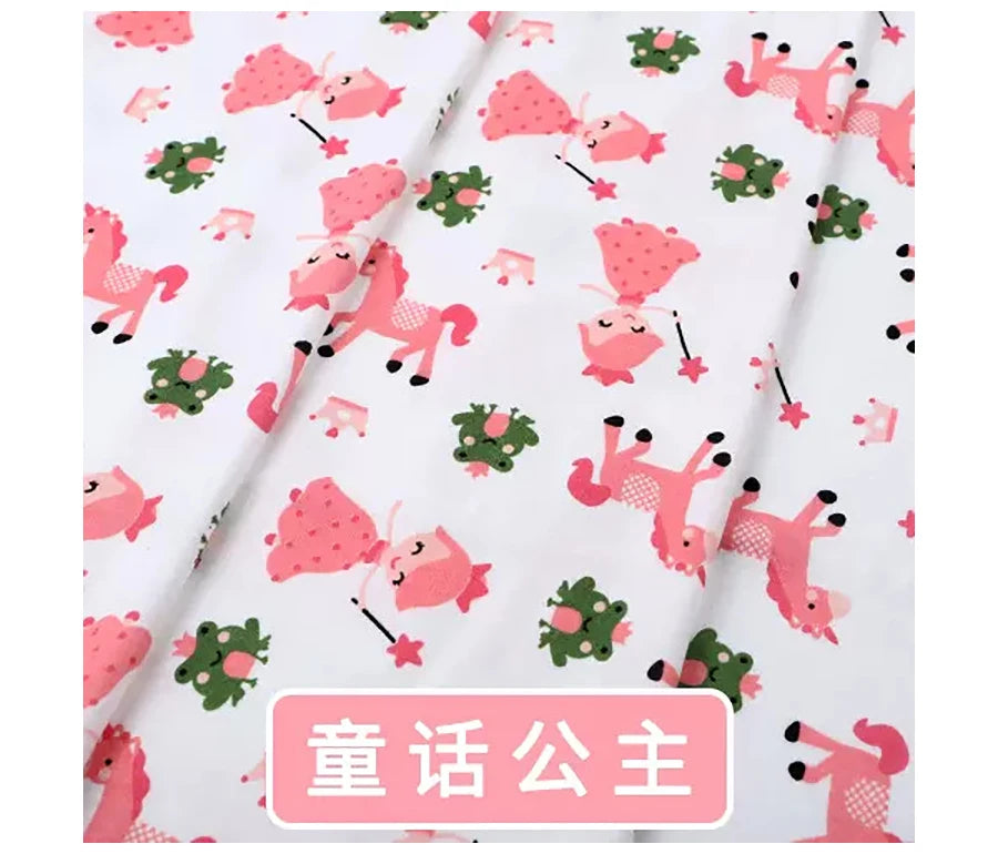 Baby Fabric Knit Jersey Print Fabric Sewing Material for Children's Garment 50*185cm Brocade Fabric Organic Fabric  Knitted