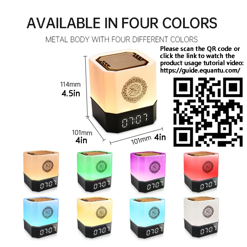 Quran Islam Arabic Muslim Azan Clock Koran Night Light Lamp Bright Portable Bluetooth Speaker Wireless Ramadan Arab Islamic Holy