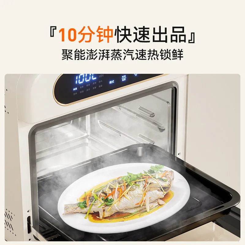 Ouning electric oven steaming and baking machine household desktop steam oven air fryer