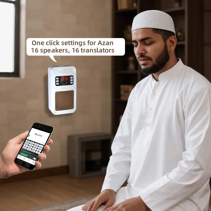 Quran Azan Clock Islam Muslim Koran Arab Bluetooth Speaker Portable Night Light Bright Holy Lamp Wall Plug Ramadan Wireless MP3