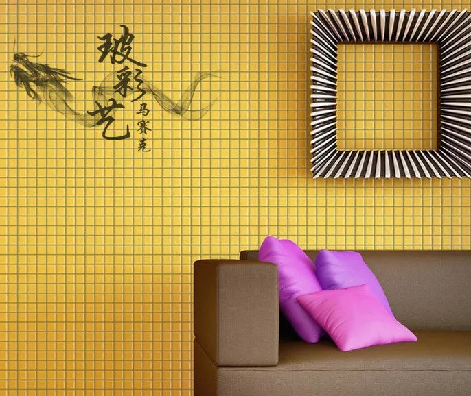 Ceramic mosaic wall tiles in yellow square grid pattern for kitchen or bathroom.