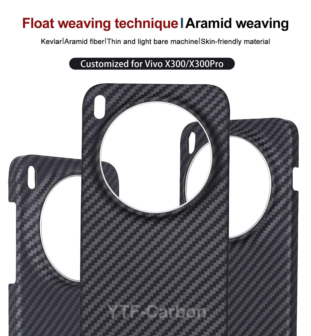 Vivo X300 Carbon Fiber Case | Slim Shock-Absorbing Cover Tidesmit