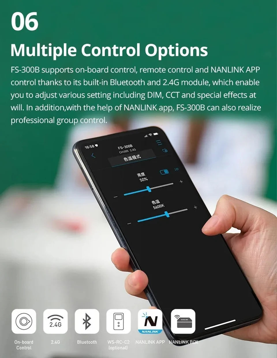 Smartphone displaying the FS-300B lighting control app with sliders for brightness and color temperature adjustment.