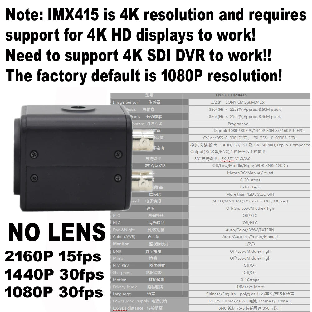 4K IMX385 IMX290 IMX307 Industrial CCTV HD-SDI EX-SDI 60FPS 8MP 5mp 1080P Security Mini Broadcast Box SDI Camera Medical Live