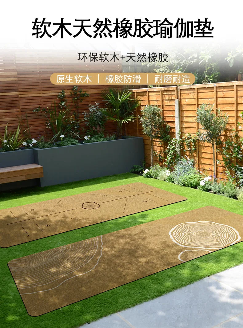 Cork yoga mat natural rubber sports wear-resistant non-slip thickened fitness home mat wholesale can be customized
