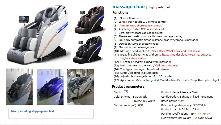 4D Zero Gravity Full Body Massage Chair - Blue | Tidesmit Massage Chairs Tidesmit