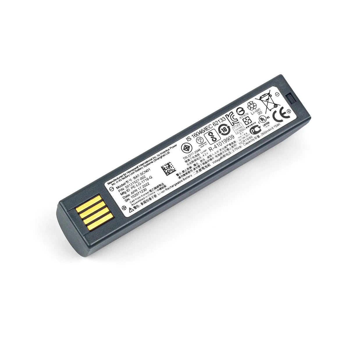 Barcode scanner battery pack with black shell, label panel, and gold charging contacts