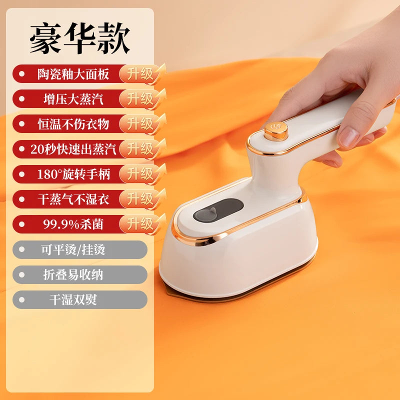 Tidesmit portable steam iron showing detailed water tank and steam nozzle features for efficient dry wet ironing