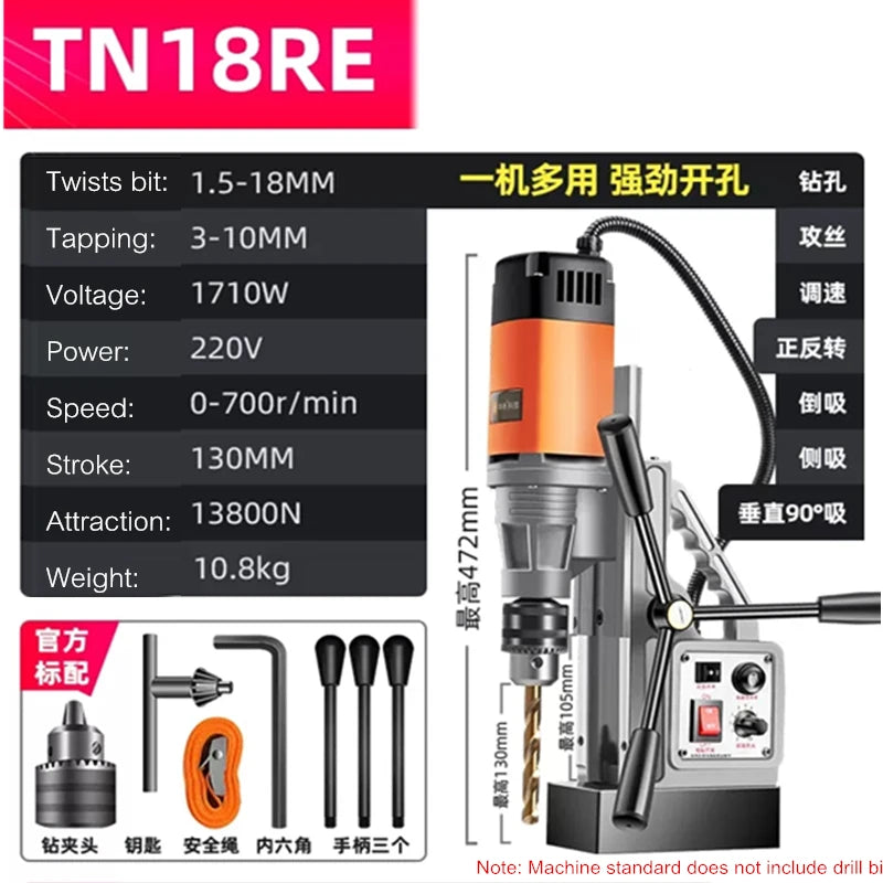 Electric Bench Drilling Rig Machine Magnetic Twist Bench Machine for Engineering Steel Structure 220V LY TN18RE