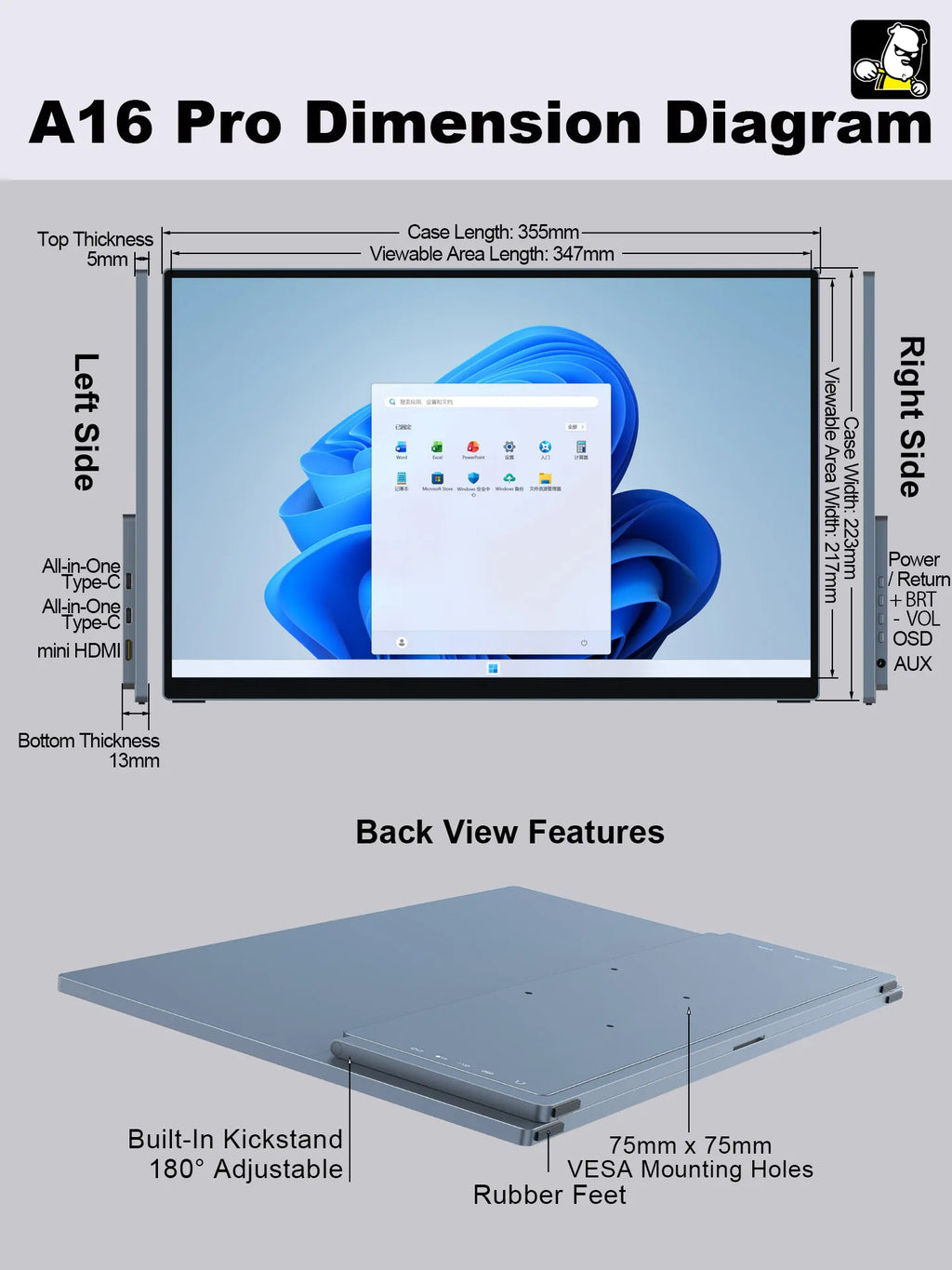 16-inch 2.5K Touchscreen Full Aluminum CNC Full Lamination 144Hz High-Definition High-Brightness One-Cable Portable Monitor