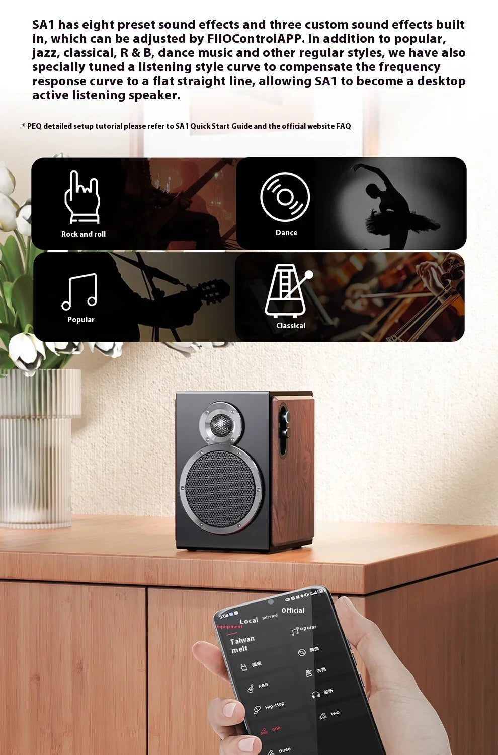 FiiO SA1 Active Speaker Desktop Bluetooth Speaker HIFI Sound Quality 31 Segment High-precision Lossless Customize PEQ LDAC APP