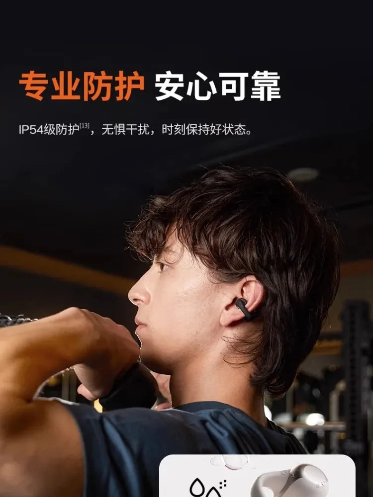 Open Ear Bluetooth Earbuds with Dolby Sound - Tidesmit Model 01 Tidesmit