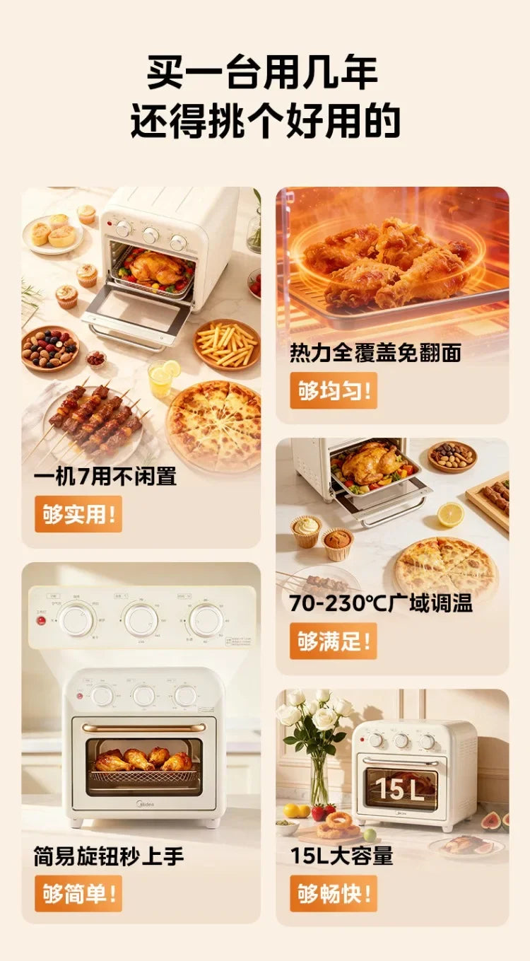 220V Midea Multifunctional Air Fryer Oven Combo Home Use Small Size Large Capacity Electric Air Fryer Toaster Oven 1510