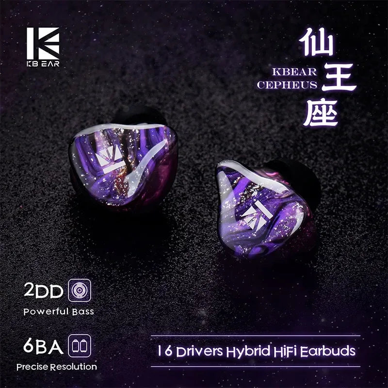 16-Driver HiFi Studio Monitor Earbuds by Tidesmit - Wired Audio Tidesmit