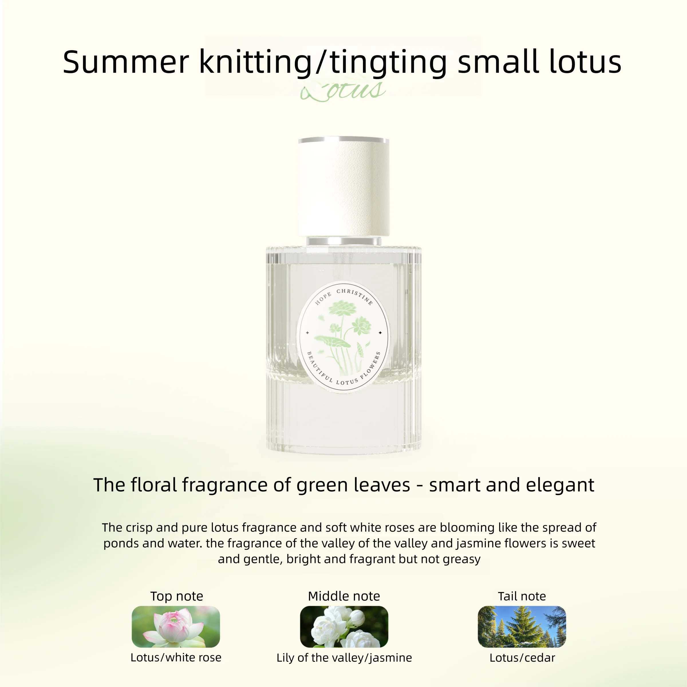 HOPE CHRISTINE 50ml women's floral perfume. Round glass bottle with lotus, rose, jasmine notes. Elegant lasting scent.