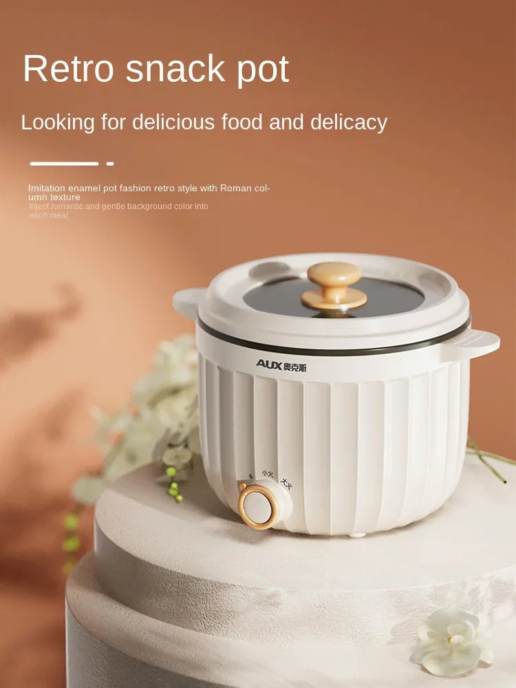 White retro-style electric rice cooker with glass lid and front knob