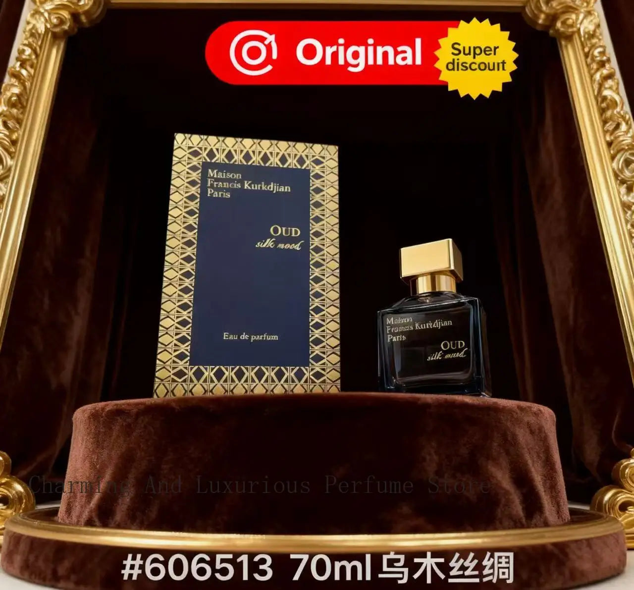 Maison Francis Kurkdjian Oud Silk Mood EDP 70ml. Luxury unisex perfume in a square glass bottle with a gold cap.