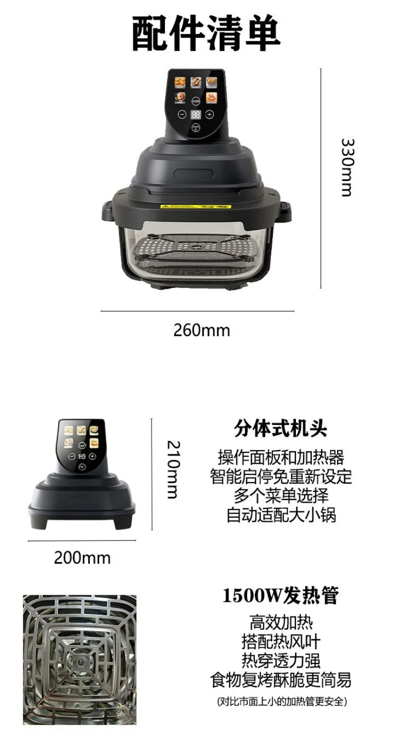 Color Screen Smart Air Fryer Air Fryer Glass Visual Fries Machine Electric Oven