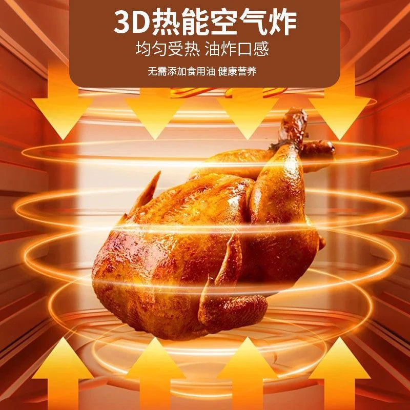 8.5L Smart Air Fryer Household 1350W Pull-out Transparent Glass Pot 360 Degree Hot Air Circulation 220V