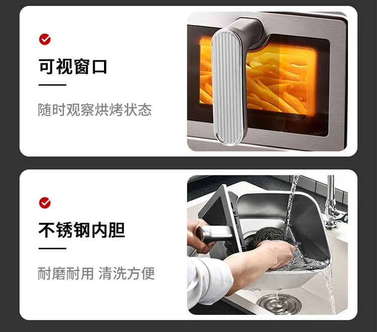 Household 0‑Coating Stainless Steel Air Fryer Dual‑Heat‑Source Visible Large Capacity Oil‑Free Electric Cooking Fryer