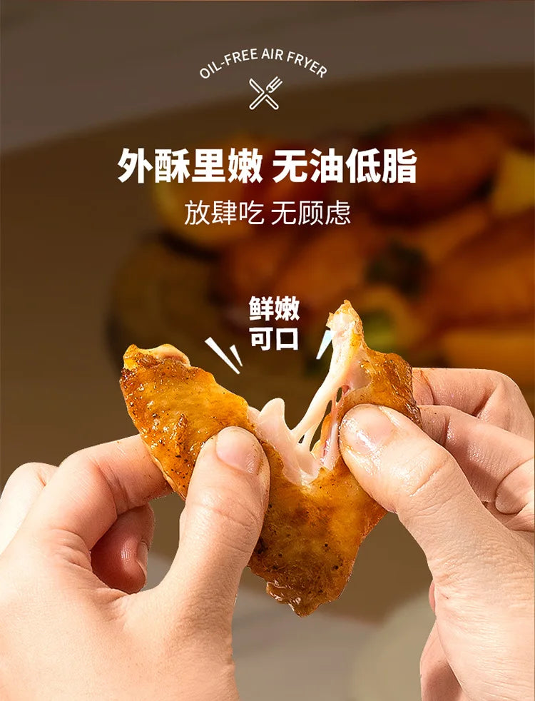 Household 0‑Coating Stainless Steel Air Fryer Dual‑Heat‑Source Visible Large Capacity Oil‑Free Electric Cooking Fryer