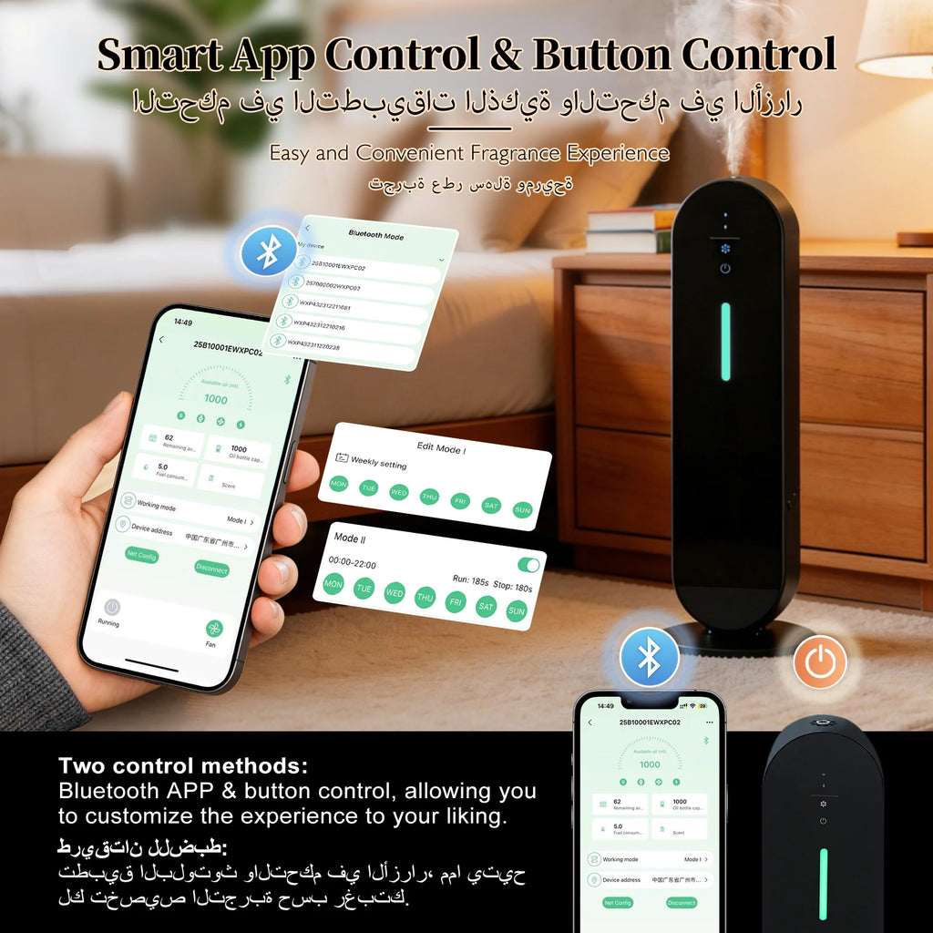 NAMSTE 1000ML Scent Machine Diffuser Coverage 3000m³ Bluetooth Wifi Fragrance Aroma Diffusers for Essential Oil Hotel Home Fresh