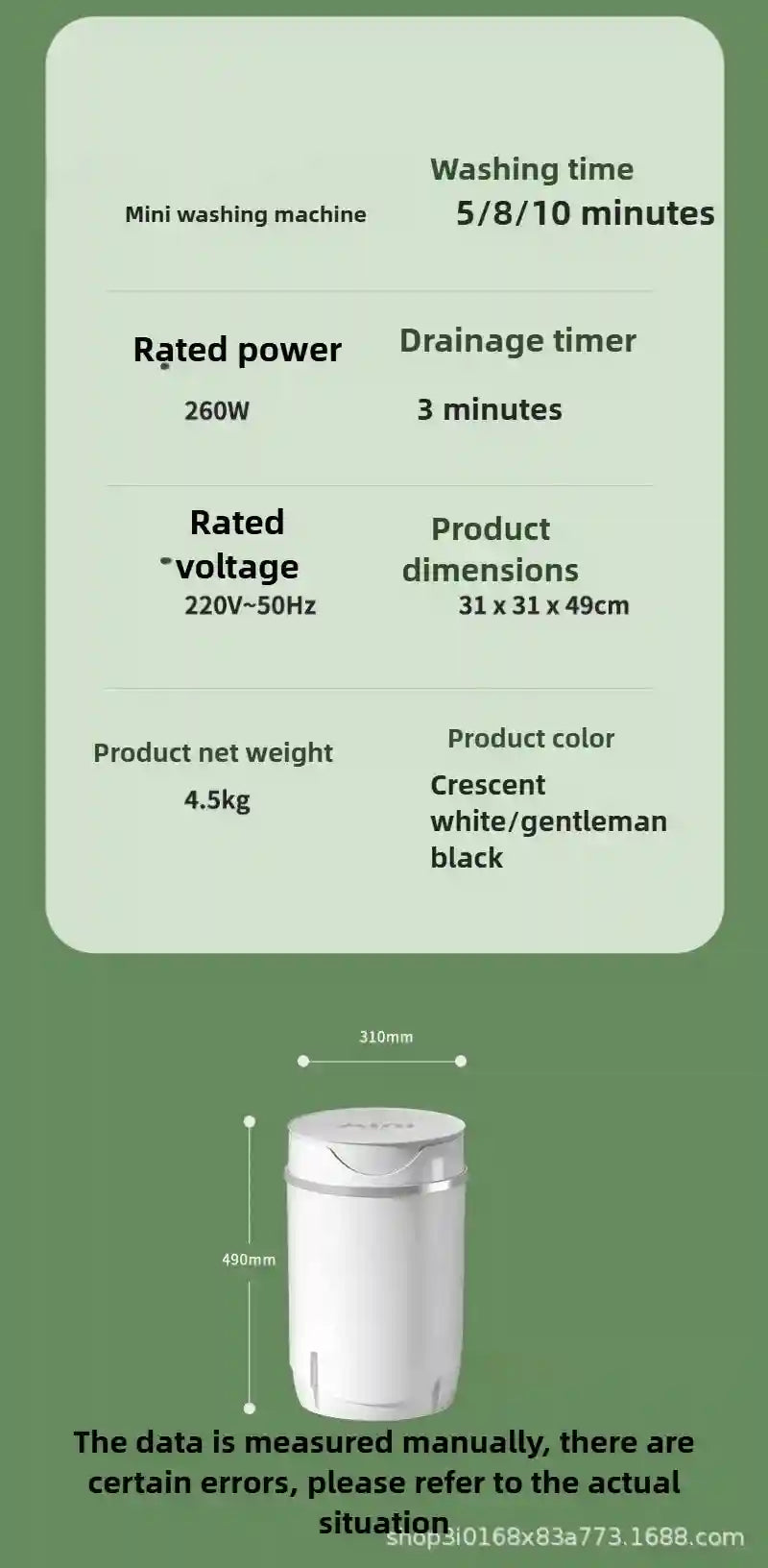 Tidesmit semi-automatic portable washing machine with integrated drainage for children clothes and small laundry 19