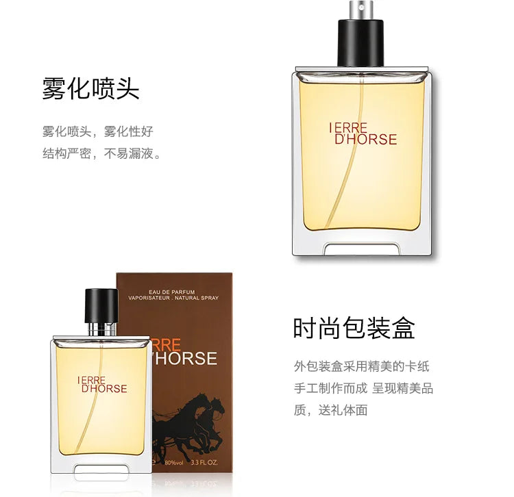 JEAN MISS IERRE D’HORSE men’s woody fougere EDP. Rectangular glass bottle, fresh energetic scent, 100ml long-lasting.