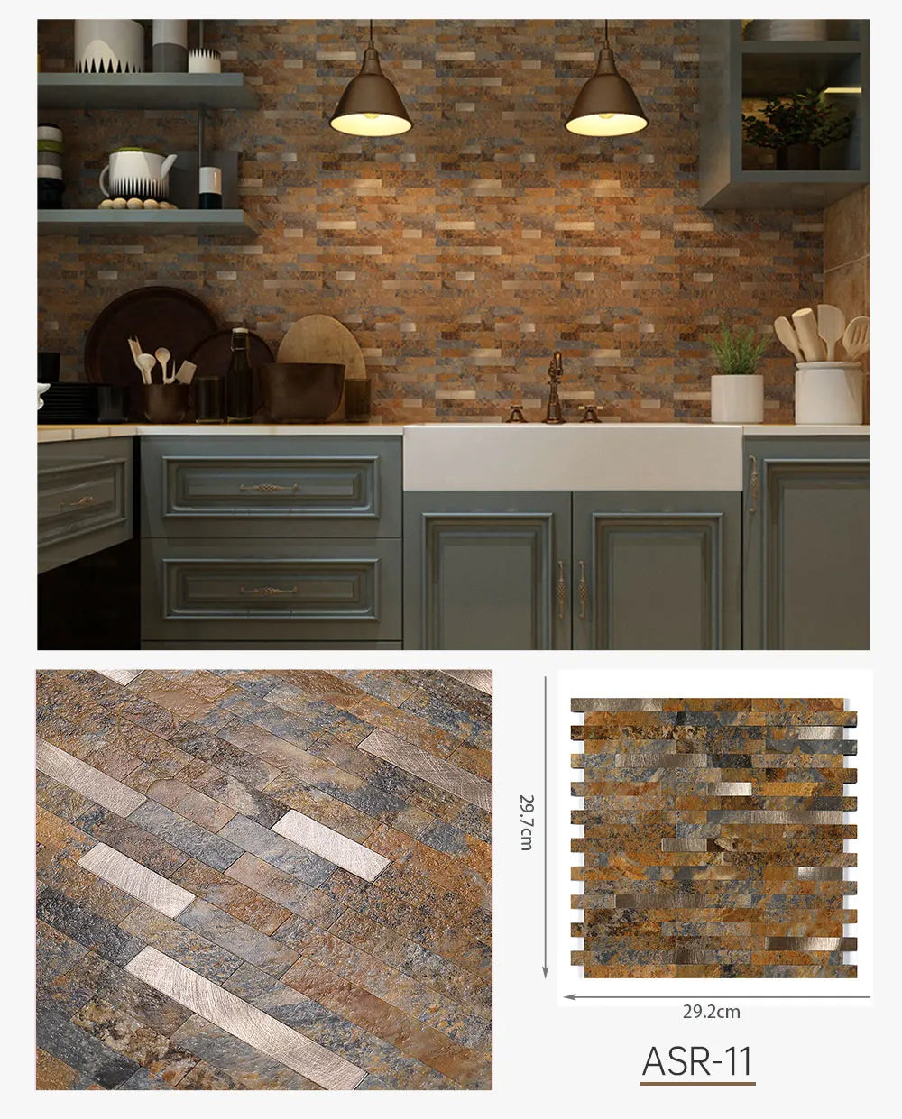 Mixed metal brick-pattern peel-and-stick backsplash tile sheet close-up, brown and tan (ASR-11).