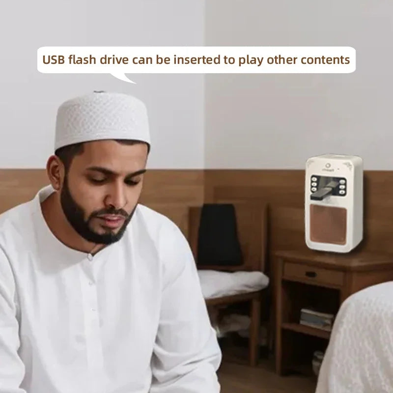 Quran Azan Clock Islam Muslim Koran Arab Bluetooth Speaker Portable Night Light Bright Holy Lamp Wall Plug Ramadan Wireless MP3