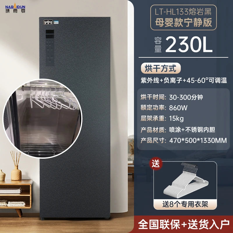 Tidesmit household garment disinfection dryer and automatic ironing machine for professional clothes care, side view