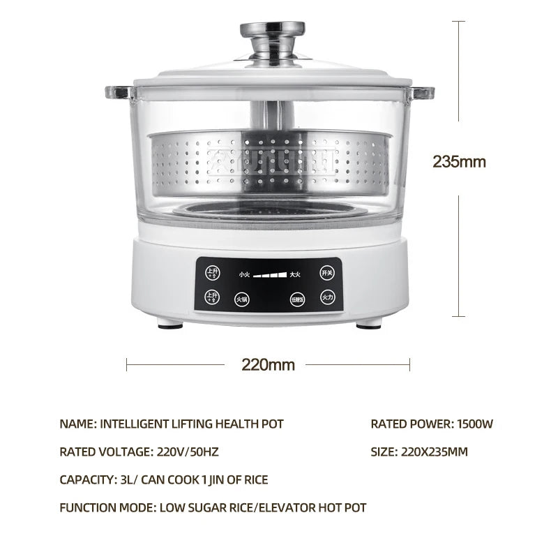 Intelligent lifting health pot rice cooker, 3L capacity, 1500W, front dimensions