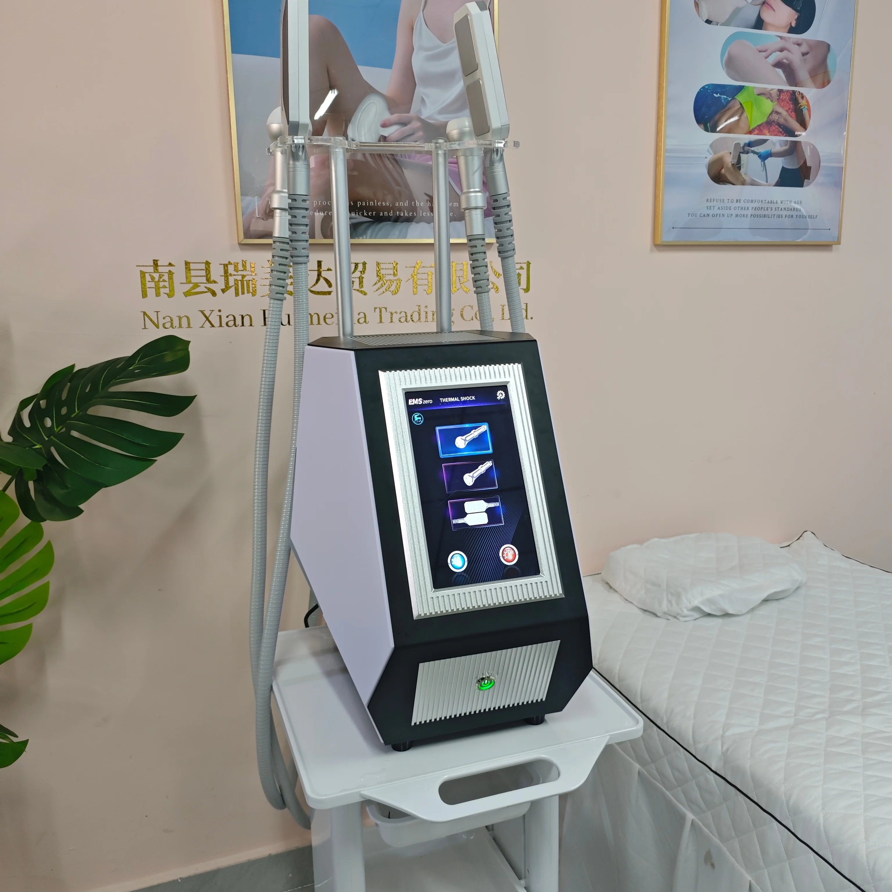 Electric Back Massager - T-Shock Deep Tissue Heat Therapy Device Back Massage Instrument Tidesmit