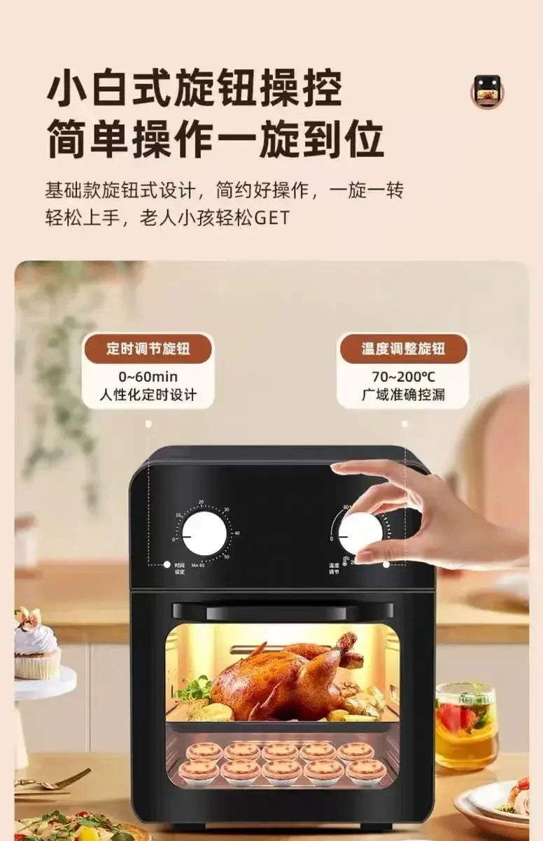 【hot item】Air Fryer Oven Steam Tender Baking Air Oven All-in-one Machine Visible 24 Large Capacity Six-in-one