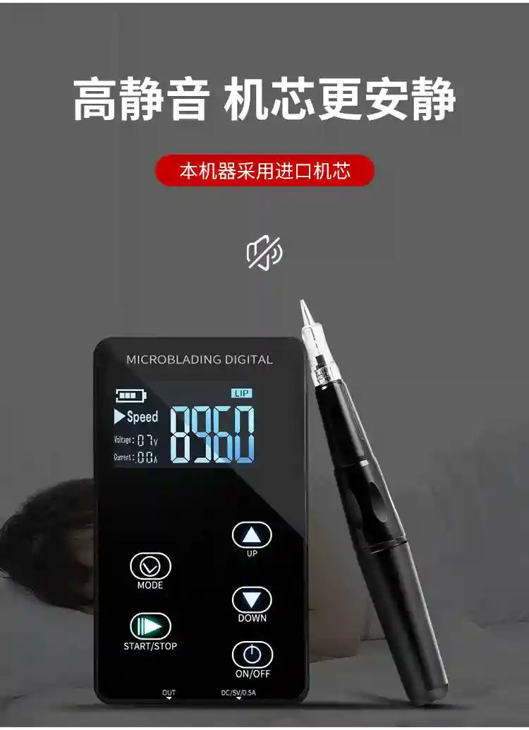 Permanent Makeup Machine Set | Pro Microblading Device for Precise Results Permanent Makeup Machines Tidesmit
