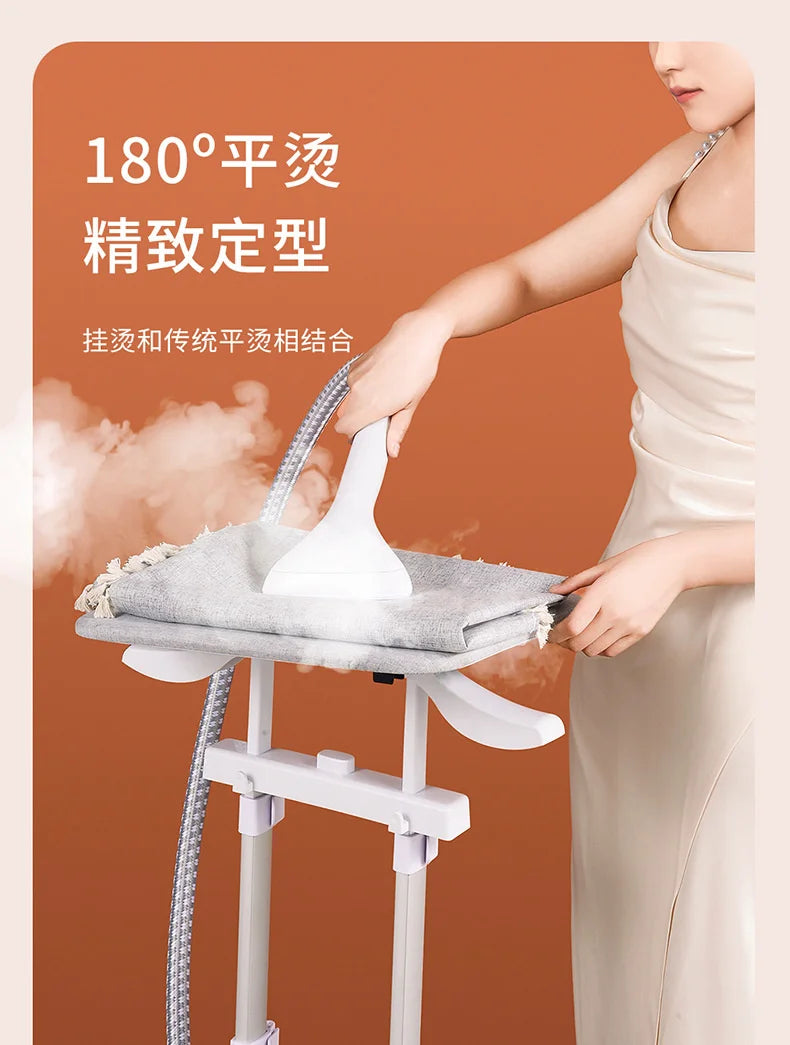 Tidesmit 220V 1800W 2.5L handheld garment steamer with double bars for efficient vertical household ironing
