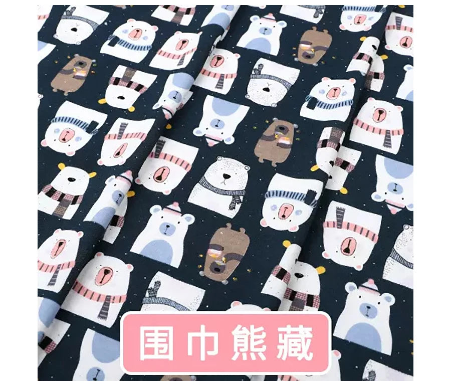 Baby Fabric Knit Jersey Print Fabric Sewing Material for Children's Garment 50*185cm Brocade Fabric Organic Fabric  Knitted