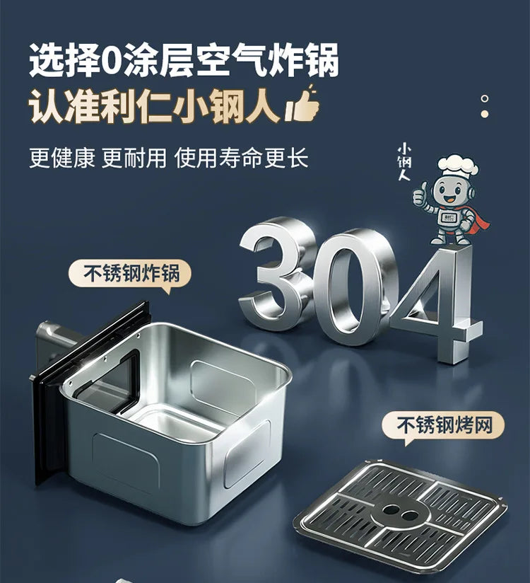 Household 0‑Coating Stainless Steel Air Fryer Dual‑Heat‑Source Visible Large Capacity Oil‑Free Electric Cooking Fryer